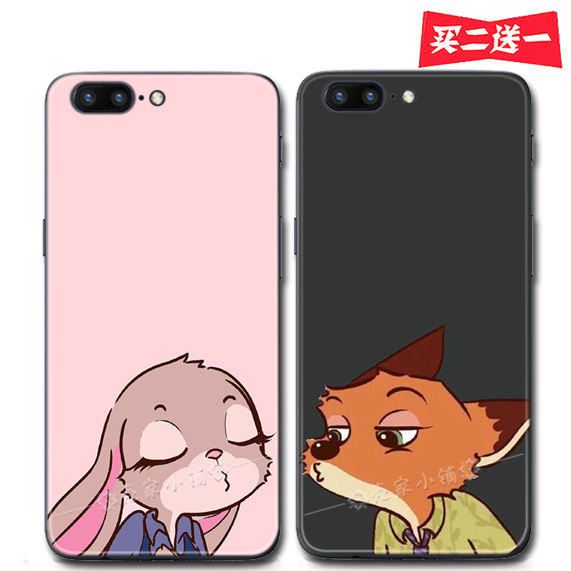 ¿¨Í¨ ·è¿ñ¶¯Îï³ÇÍÃ×ÓÒ»¼Ó5t¼á¹ûpro2½ðÁ¢s6/s9/s10ÇéÂÂÈí½ºÊÖ»ú¿Ç
