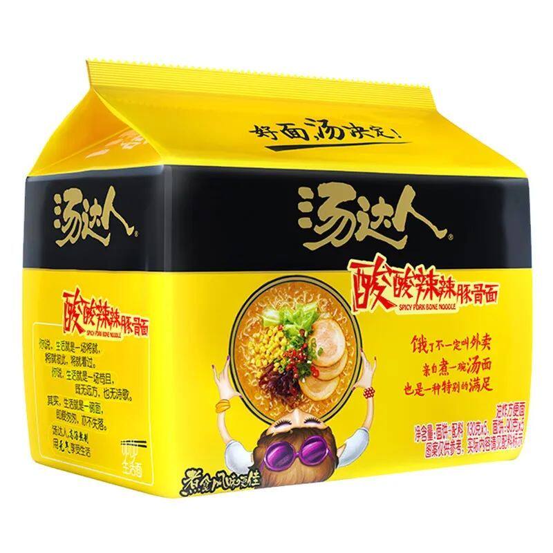 统一方便面袋装汤达人酸酸辣辣豚骨面日式韩式罗宋汤冲泡面速食面