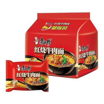康师傅袋装方便面红烧牛肉面香辣牛肉面速食面冲泡面老坛
