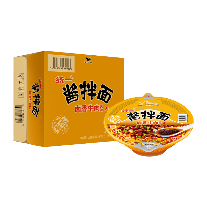 统一酱拌面卤香牛肉风味12碗整箱冲泡干拌面方便面泡面