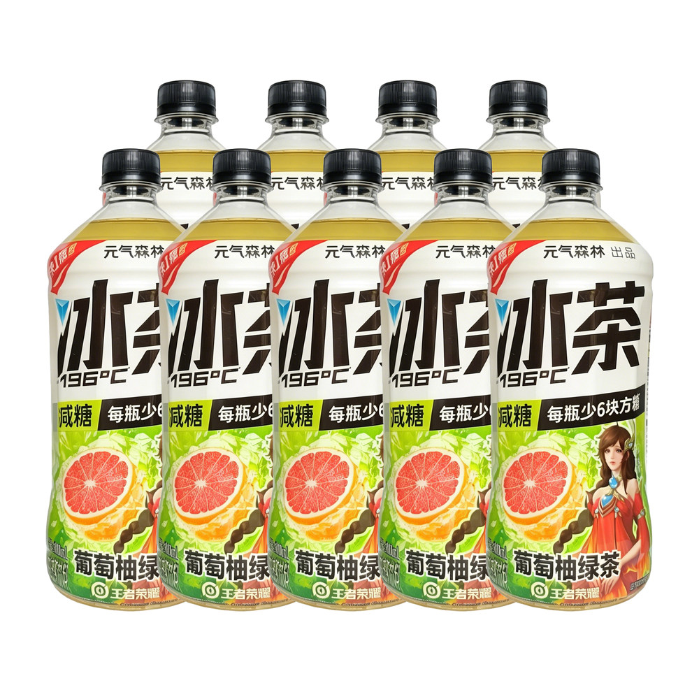元气森林大冰茶葡萄柚绿茶冰爆柠檬白桃青梅饮料减糖900ml*9瓶