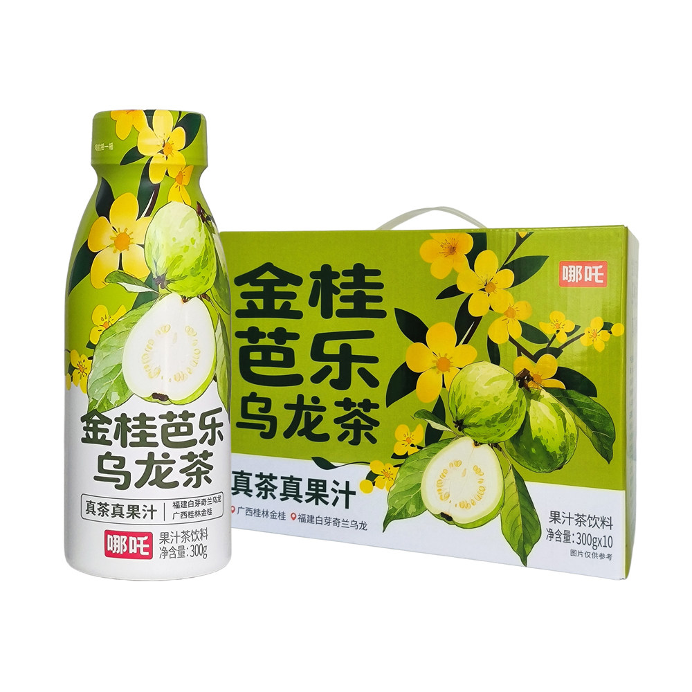 哪吒真茶真果汁茶金桂芭乐乌龙茶植物饮料胎菊金银花300g*10瓶