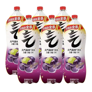 26年6月新货 2L2升装大瓶元气森林气泡水饮料无糖汽水夏黑葡萄味