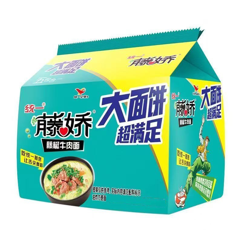统一藤椒牛肉面大面饼袋装方便面速食面