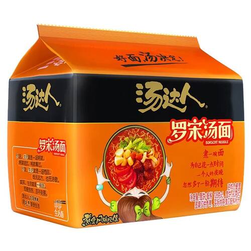 统一方便面袋装汤达人罗宋汤韩式辣牛肉日式酸辣冲泡面速食面