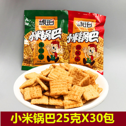 琥珀小米锅巴整箱安徽手工零食麻辣香辣味散装小包装糯米膨化食品