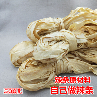 萍鄉(xiāng)原味豆皮無鹽干貨自制辣條麻辣片人造肉蛋白肉腐火鍋燙原材料