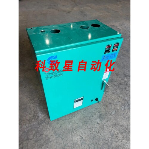 工业配件ONAN 125 AMP 480V 277V 3 PHASE 4 WIRE NEMA 1 开关ATS