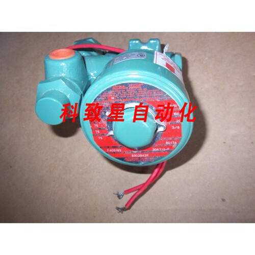 工业配件ASCO 8302B42F F403163 3/8 管道20瓦阀门