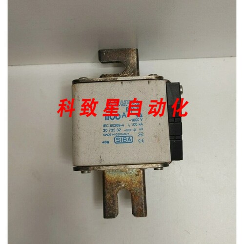 工业配件1100A 1000V SQB3 保险丝 20-735-32
