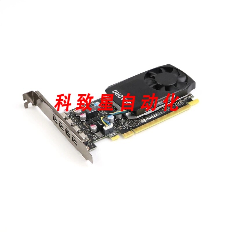 工业配件PNY QUADRO P620图片