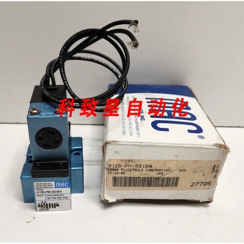 工业配件24V 1/4英寸4通电磁阀912B-PM-591BA