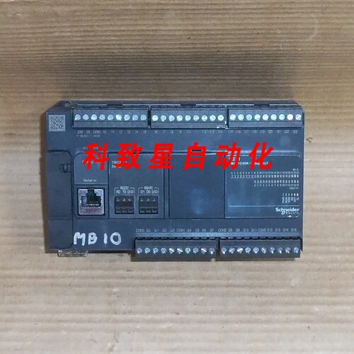 工业配件TM221C40R M221 逻辑控制器100-240VAC 50/60HZ 37VA