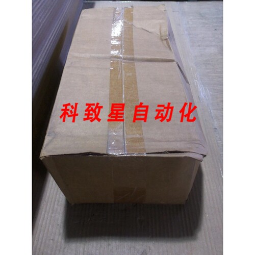 工业配件出口 仓 ESW-EL-S900通用 LED 侧光出口 火警