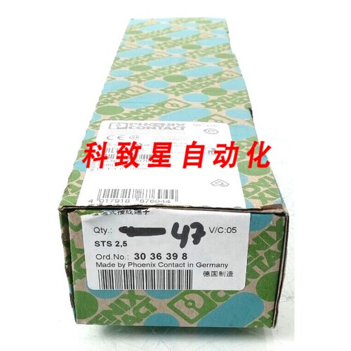 工业配件47X 接触端子 30 36 39 8 STS 2.5 3036398