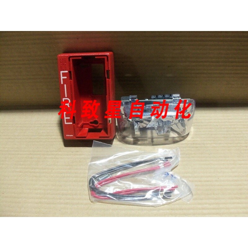 工业配件4904-9174 HTRI-R V/O 火警频闪墙 24VDC 30CD图片