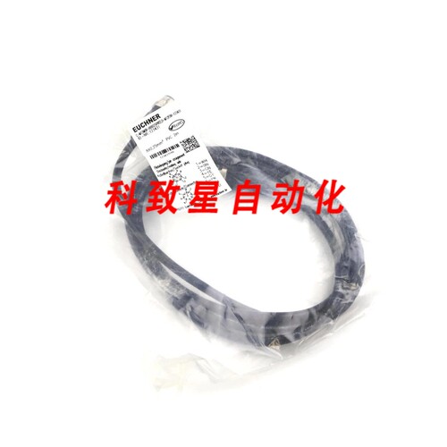 工业配件连接电缆C-M12M08-08X025PV02.0-M12F08-123431 123431
