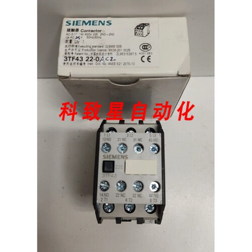 工业配件2NO/2NC 24V线圈接触器3TF4322-0AC2