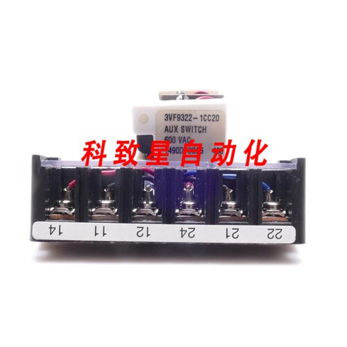 工业配件3VF9322-1CC20 辅助开关3VF9 322-1CC20