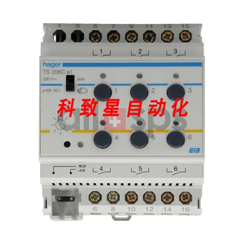 工业配件TEBIS SWITCH OUTPUT 6 SPEED-TS206C A1