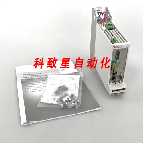 工业配件逆变器HCS01.1E-W0003-A-02-B-ET-EC-PB-NN-NN-FW R91132