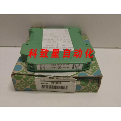 工业配件CONTACT 30V PASSIVE TRENNER ISOLATOR MCR-1CLP-I/I-00