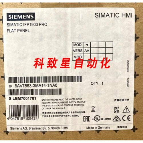 工业配件IFP1900 PRO 19 FLAT PANEL-6AV7863-3MA14-1NA0