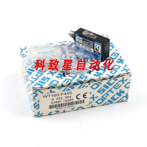 工业配件反射光传感器WT160-F450 6022804