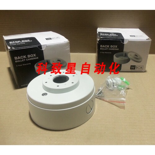 工业配件LOT OF 2 WBOX 0E-BBOXBULT 白色后接线盒头摄像机