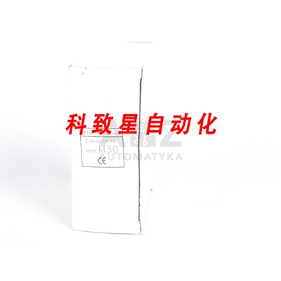 工业配件BTS M30 CONVERTITORE CONDIZIONATORE TRASDUTTORI