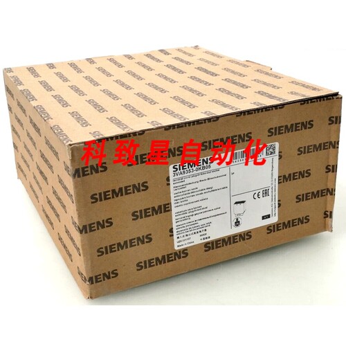 工业配件端子盖 3VA9353-0KB05 3VA9 353-0KB05