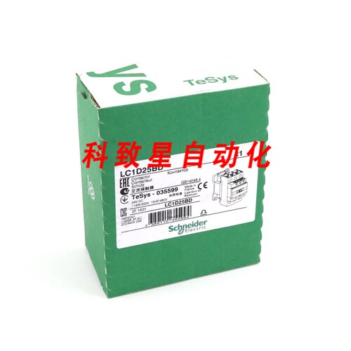 工业配件电源接触器LC1D25BD 035599 24VDC
