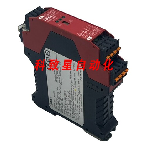 工业配件IDEC HR2S-301P安全继电器模块24VDC 双通道 3个安全输出
