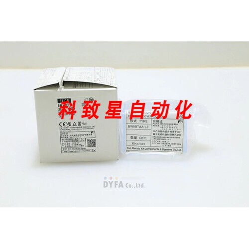 工业配件EW100EAG 3P 100A BW9BTAA-L3电路 BREA