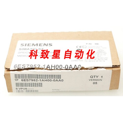 工业配件内存模块256KB 6ES7 952-1AH00-0AA0 E:05 6ES7952-1AH00