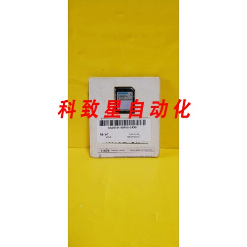 工业配件HMI SD卡2GB 6AV2181-8XP00-0AX0 6AV2 181-8XP00-0AX0