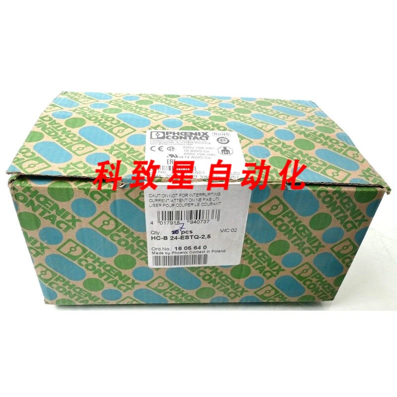 工业配件7X 触点 16 05 64 0 HC-B 24-ESTQ-2.5 1605640