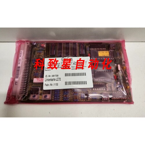工业配件GRECON LC/72线计数器卡581709