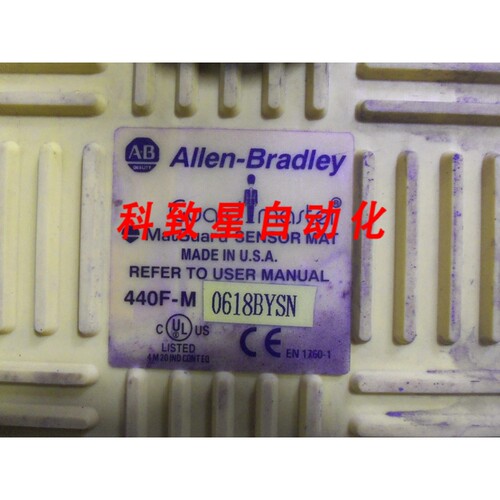 工业配件440F-M0618BYSN MATGUARD 传感器垫黄色