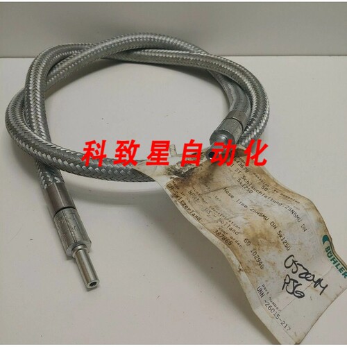 工业配件4英尺8MM钢软管5X1250 2SN5MU UNN-26015-217