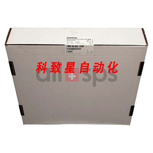 工业配件压力液位测量7MF1570-5DA02 0-4M EEX