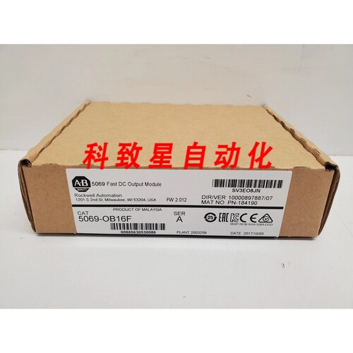 工业配件FACTROY SEALED FAST DC OUTPUT MODULE 5069-OB16F