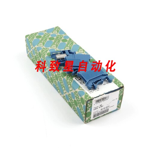 工业配件N NNECT 终端 UKN 5 BU 3032088（50个装）盒