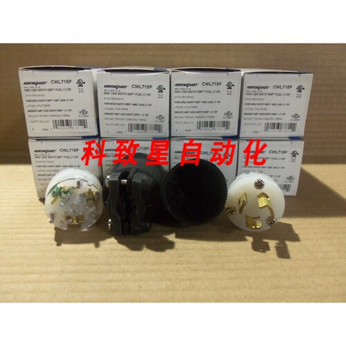 工业配件HART CWL715P HART LOCK安全手柄插头L7-15P 15A 一盒10