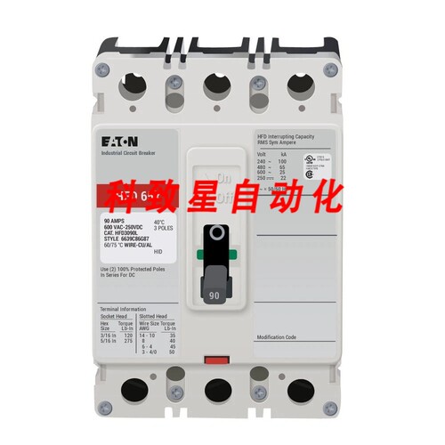工业配件HFD3090L模壳断路器