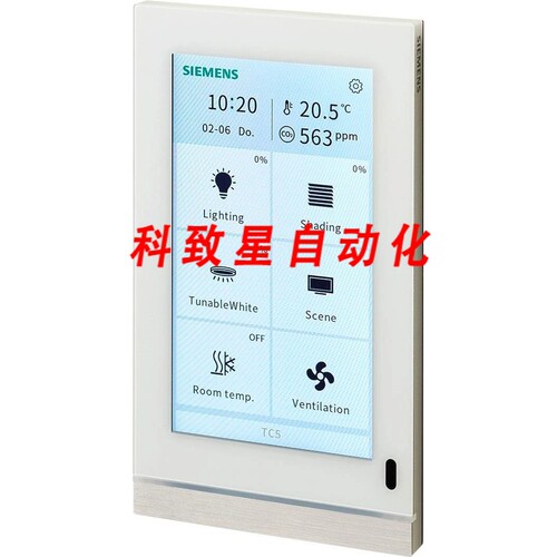工业配件KNX TOUCH CONTROL UP205/12-5WG1205-2AB12