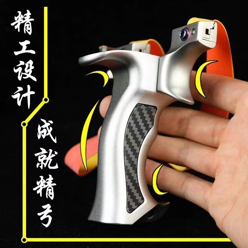 美国进口盖世英雄9025新款高精准弹弓成人大威力扁皮筋户外弹力传