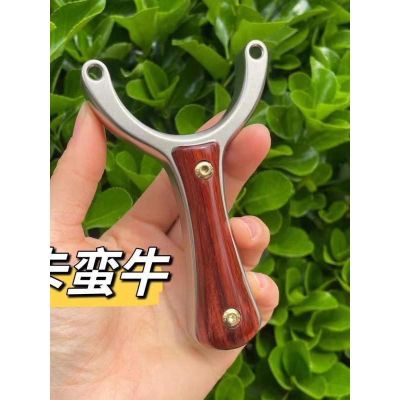 美国进口蛮牛单卡百步便皮直板大弓门弹弓不锈钢高精度户外卡球单