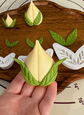 陆子明老师 寿桃叶子馒头模具中式花饽饽模具花样造型工具