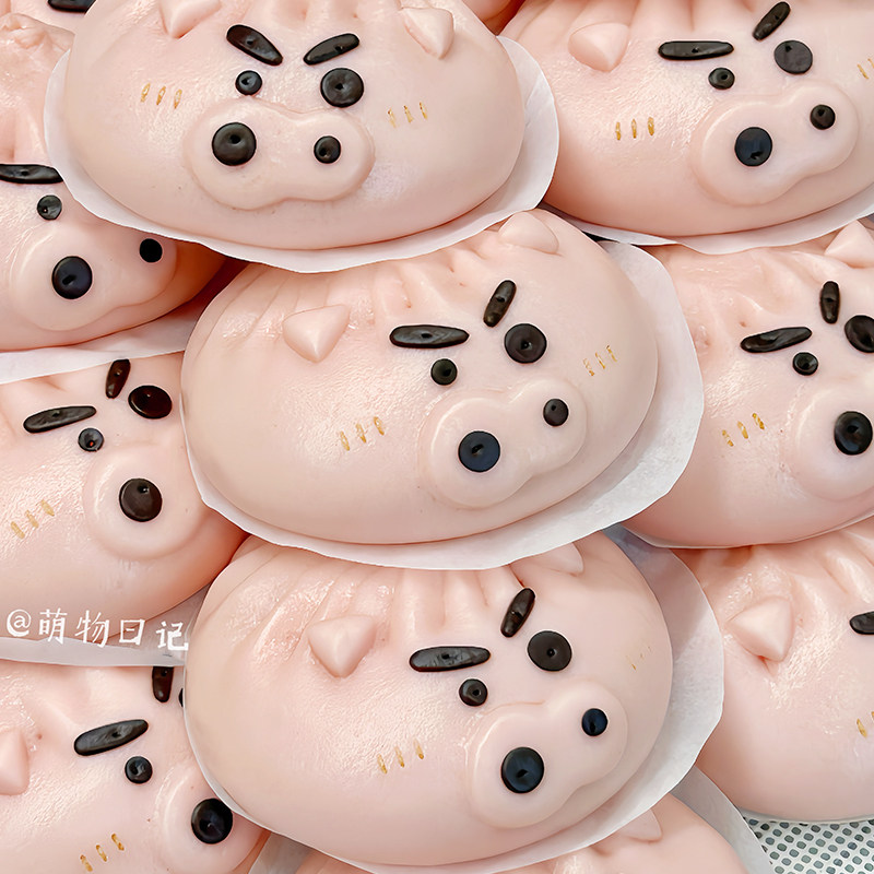 萌物日记 可爱卡通动物馒头铝合金模具花样面食花饽饽造型diy制作,厨房/烹饪用具,烘焙模具,淘宝优惠券,粉丝福利购,淘宝优惠卷